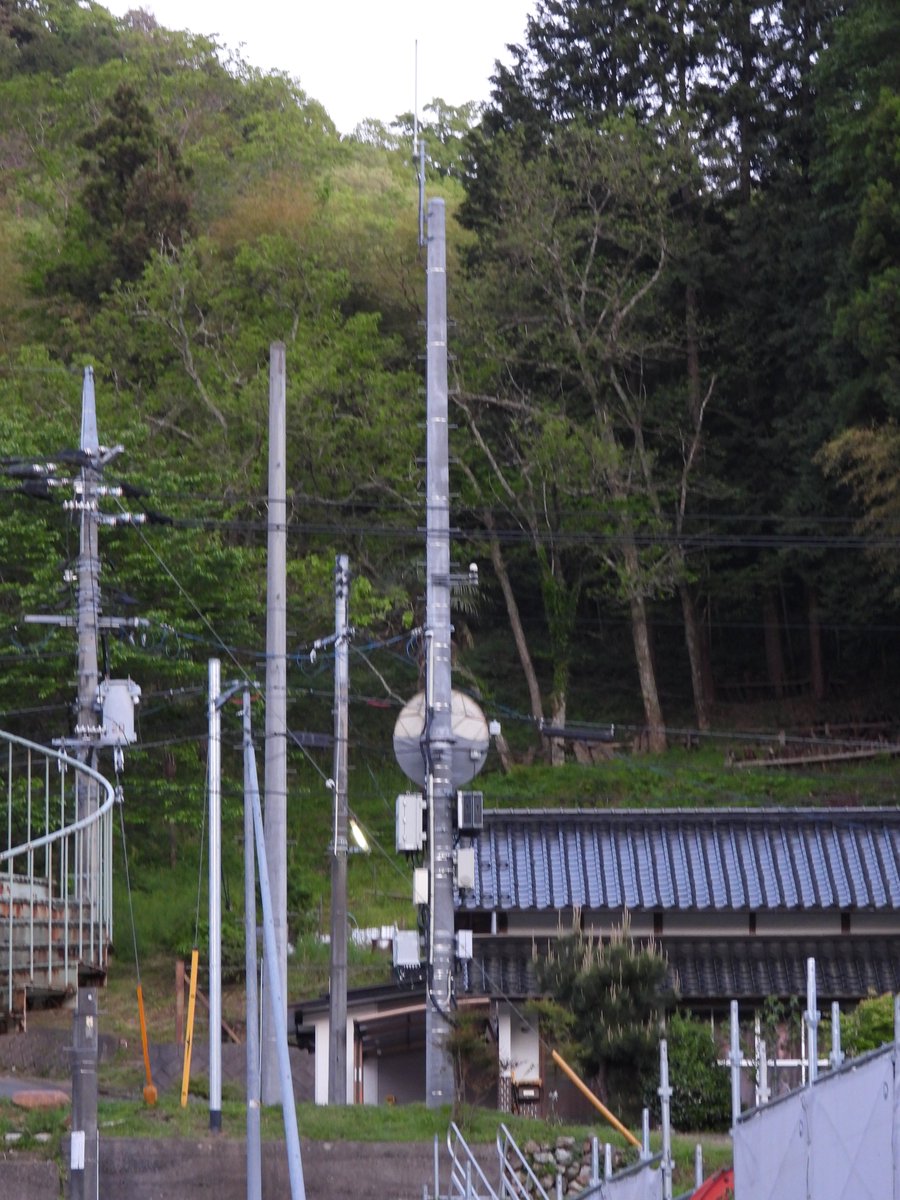 電波やくざ tweet media