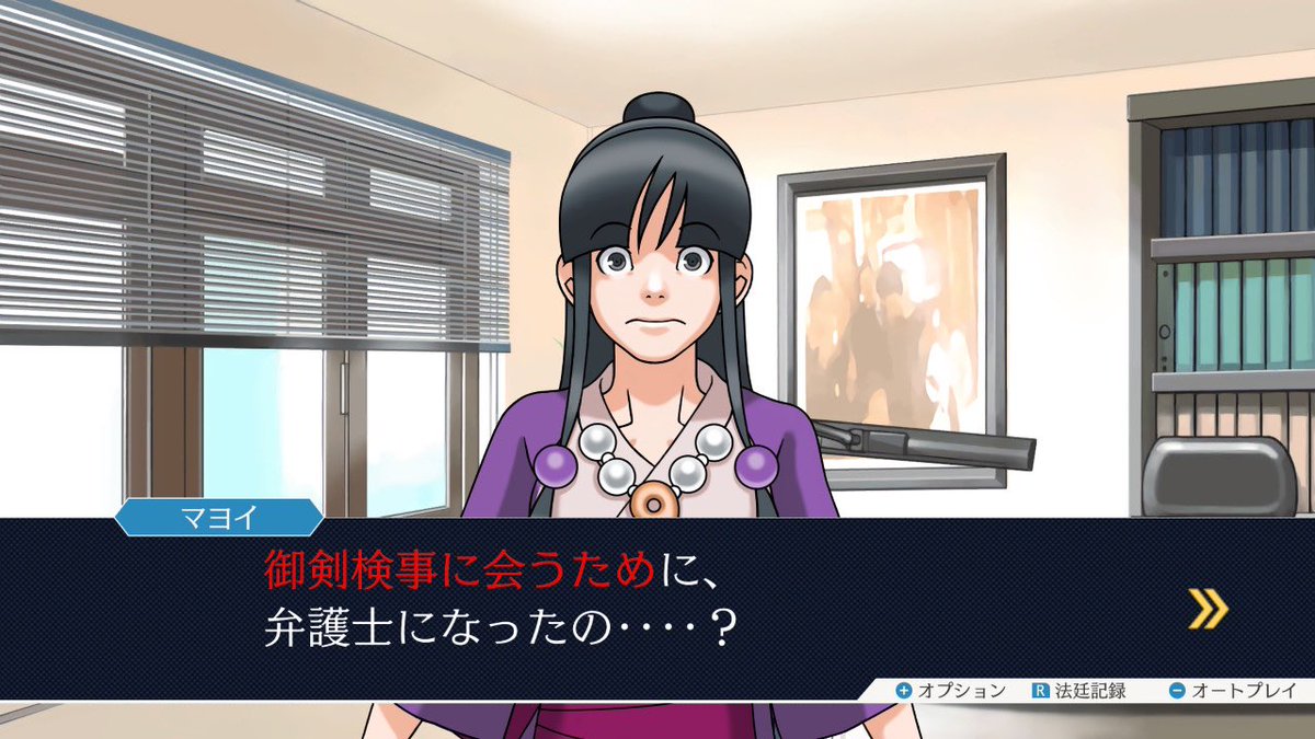 okome_3276's tweet photo. 何度見ても何度読み返しても味がする https://t.co/cr84Dyzyeh