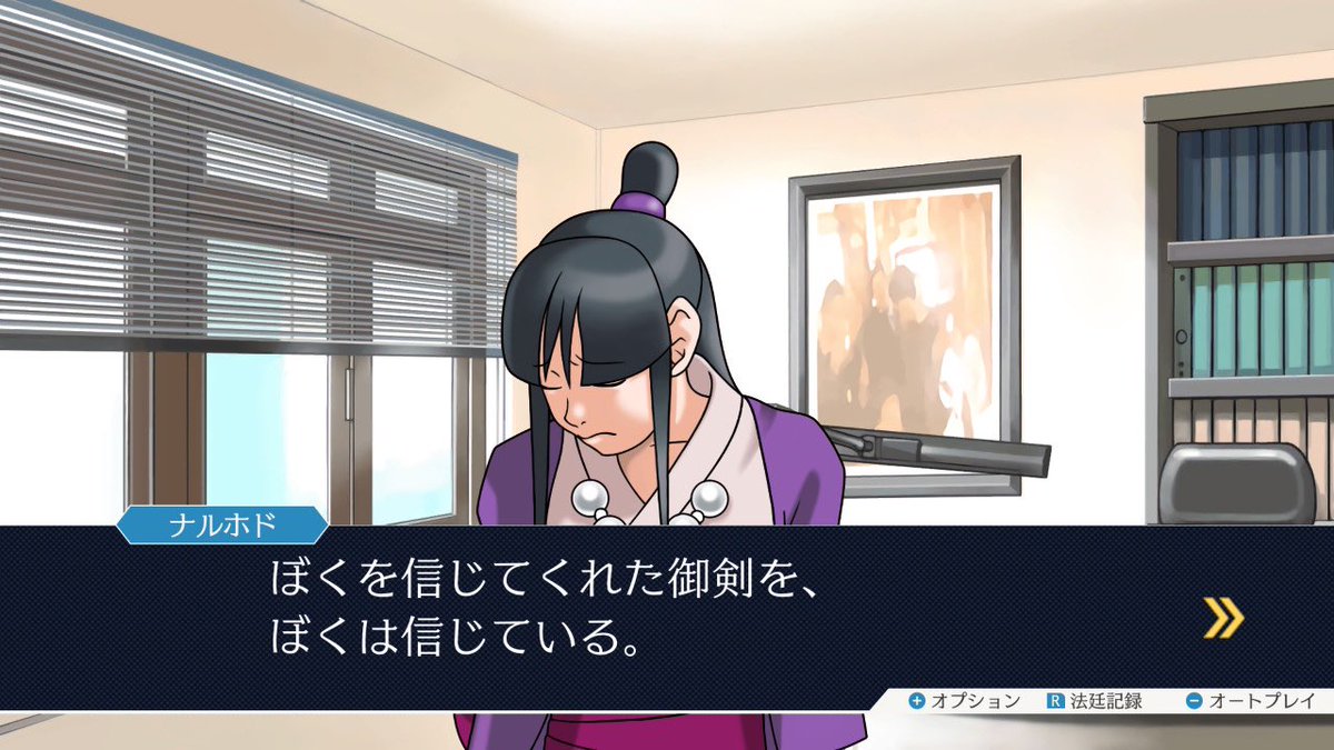 okome_3276's tweet photo. 何度見ても何度読み返しても味がする https://t.co/cr84Dyzyeh
