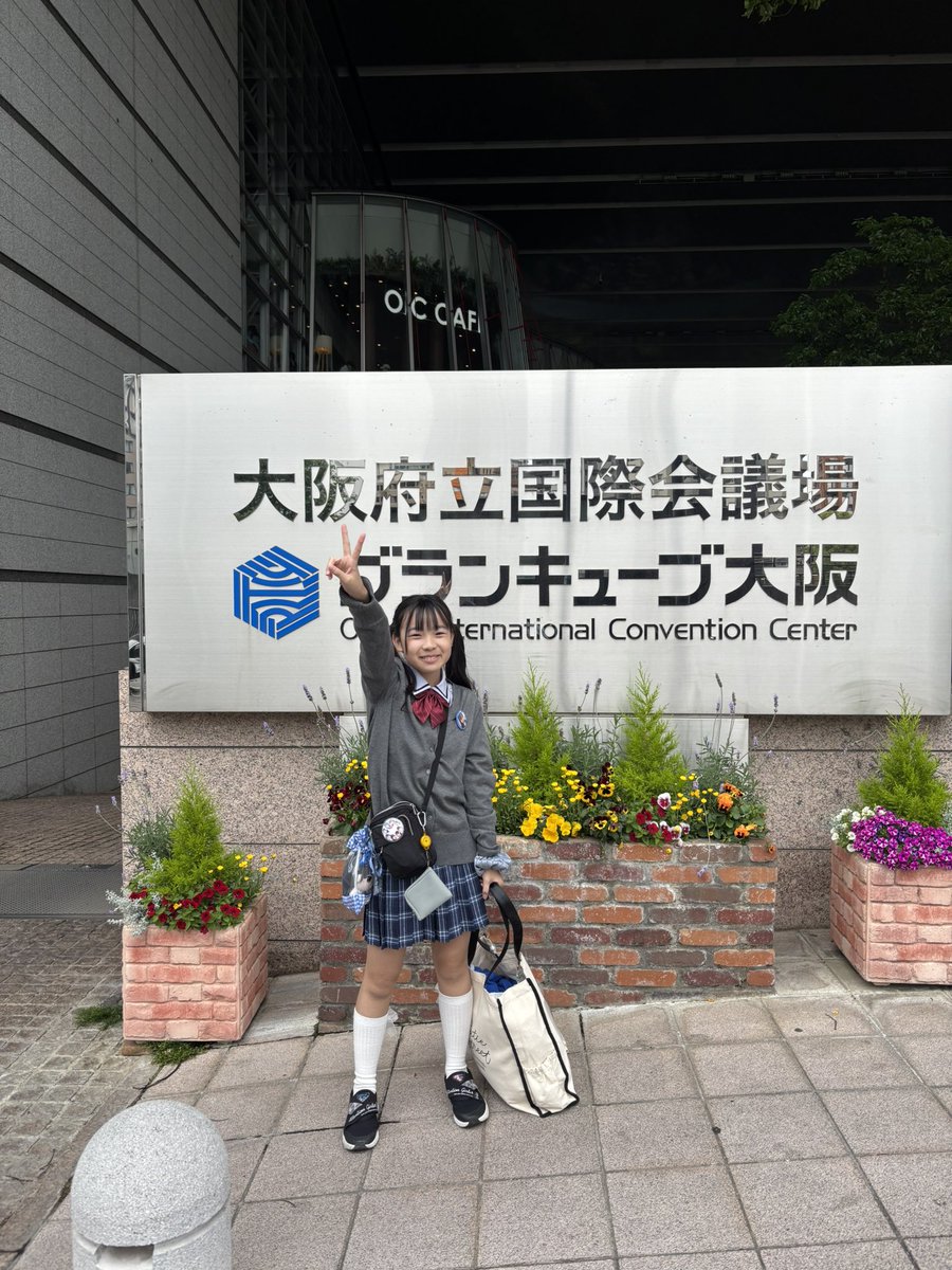 春子💙 tweet media