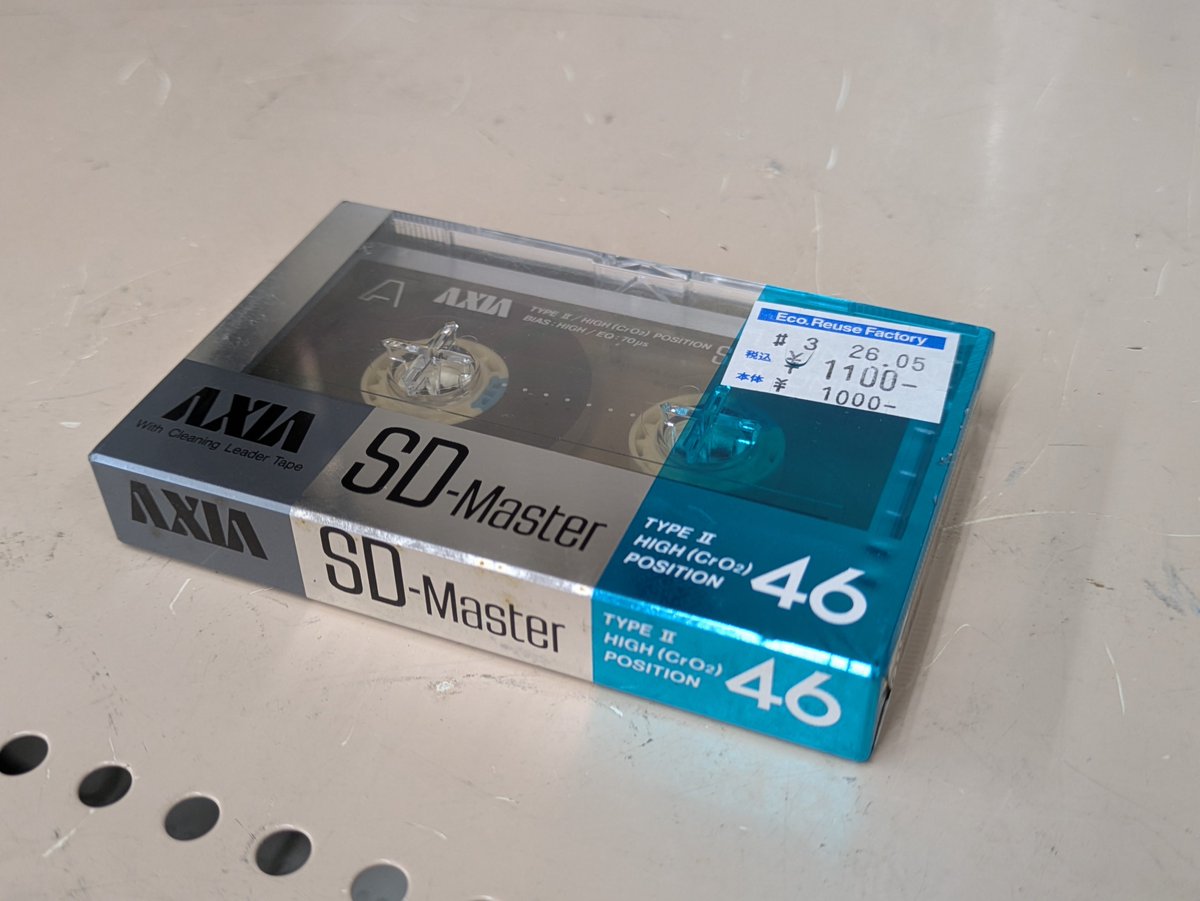 今日のカセットテープ。AXIA SD-Master 46。 SDはSuper Definition(超