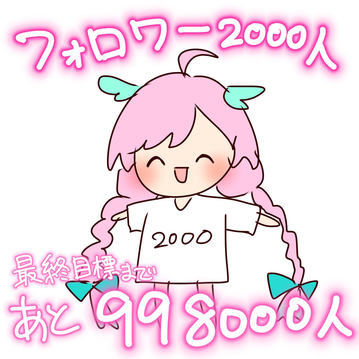 CHOCOお父様 (@chocolateshop_i) / Posts / X