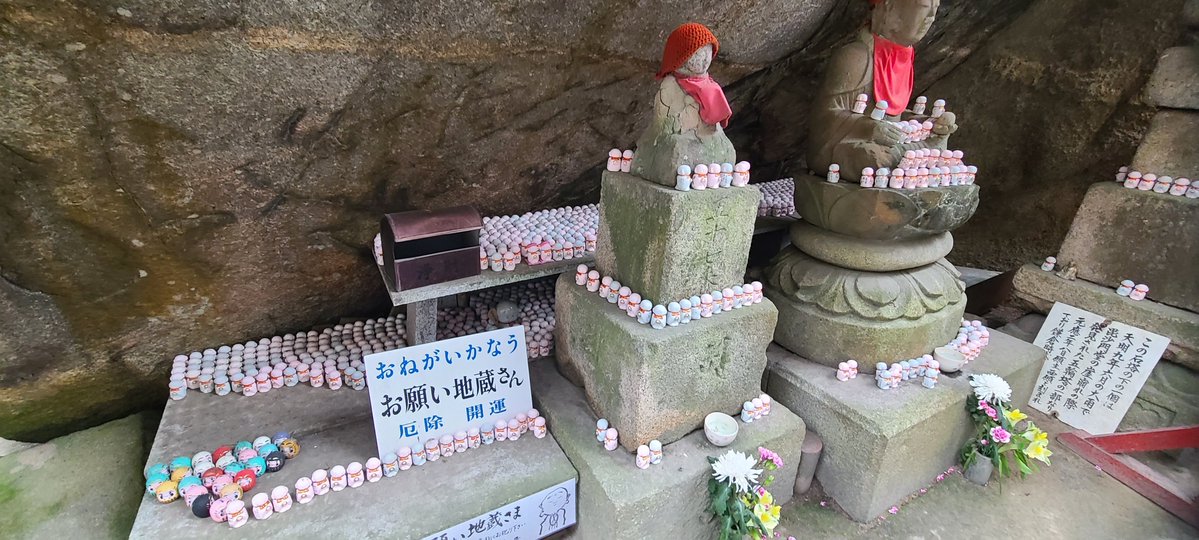 六七八/1623 tweet media