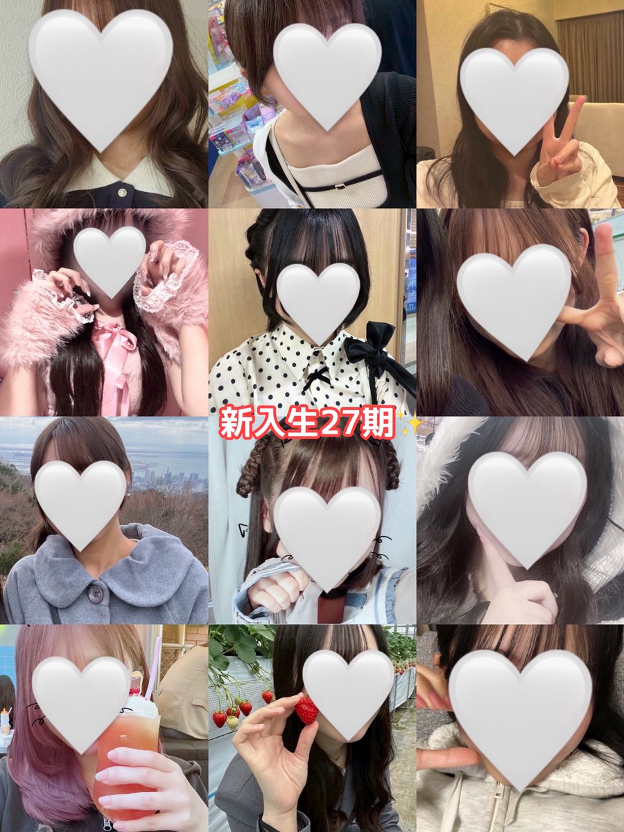 上智大学 SPH mellmuse tweet media