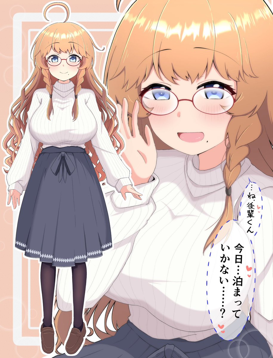 #ゴールデンウィークはフォロワーさんが増えるらしい 