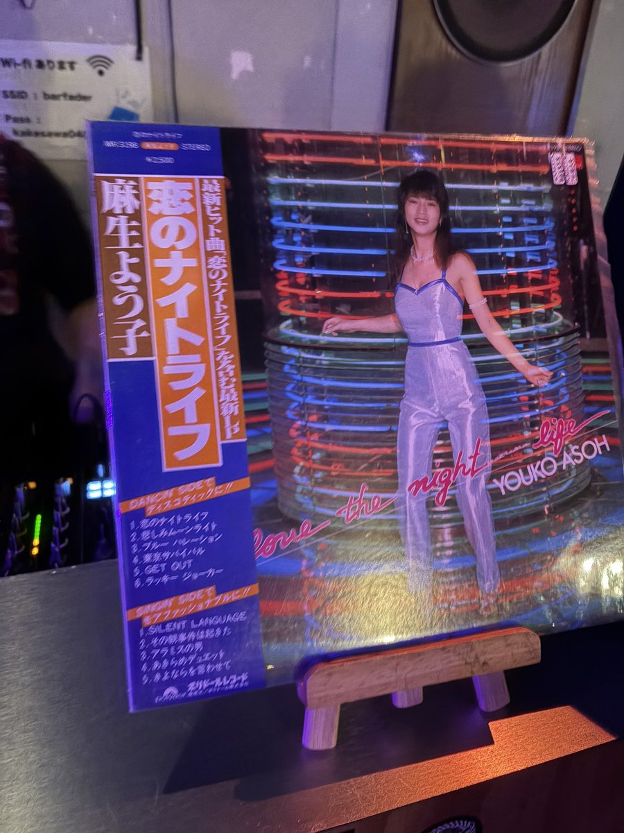 ぽん吉 居酒屋ぽんきち特別編