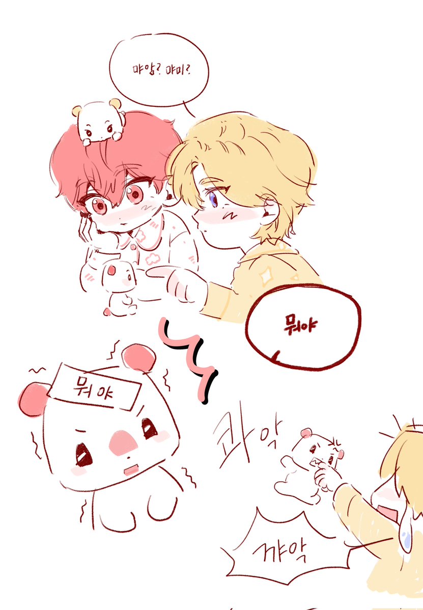 놀자 tweet media