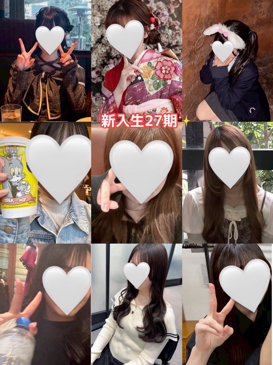 上智大学 SPH mellmuse tweet media