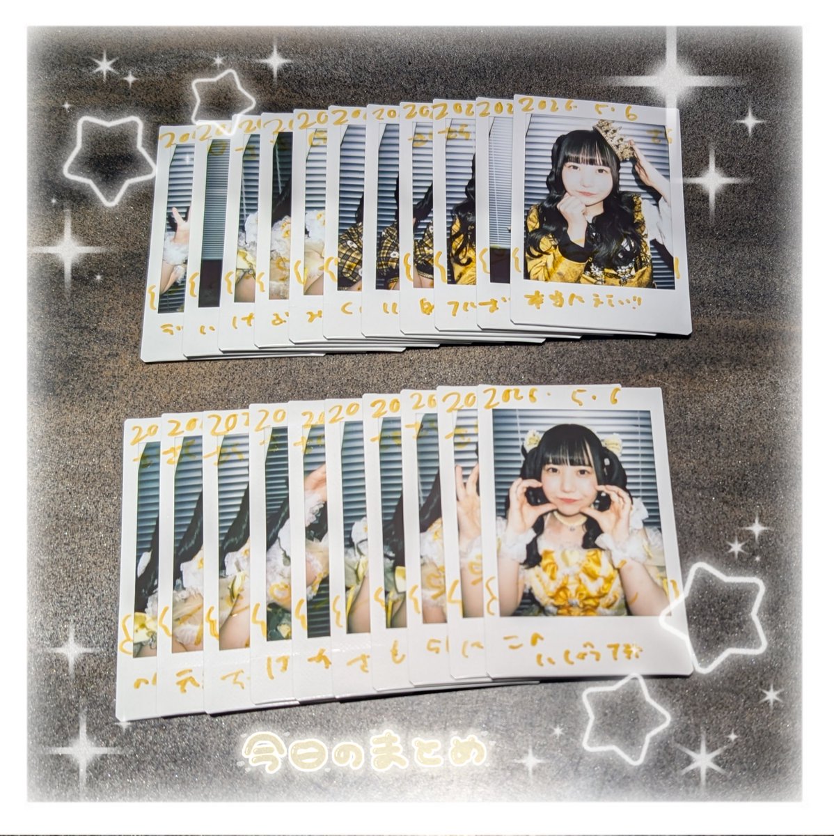 さら tweet media