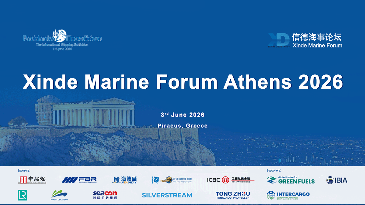 Posidonia Events tweet media
