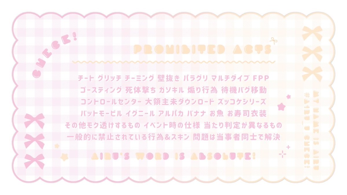 🐥まるまるこ🐱 tweet media