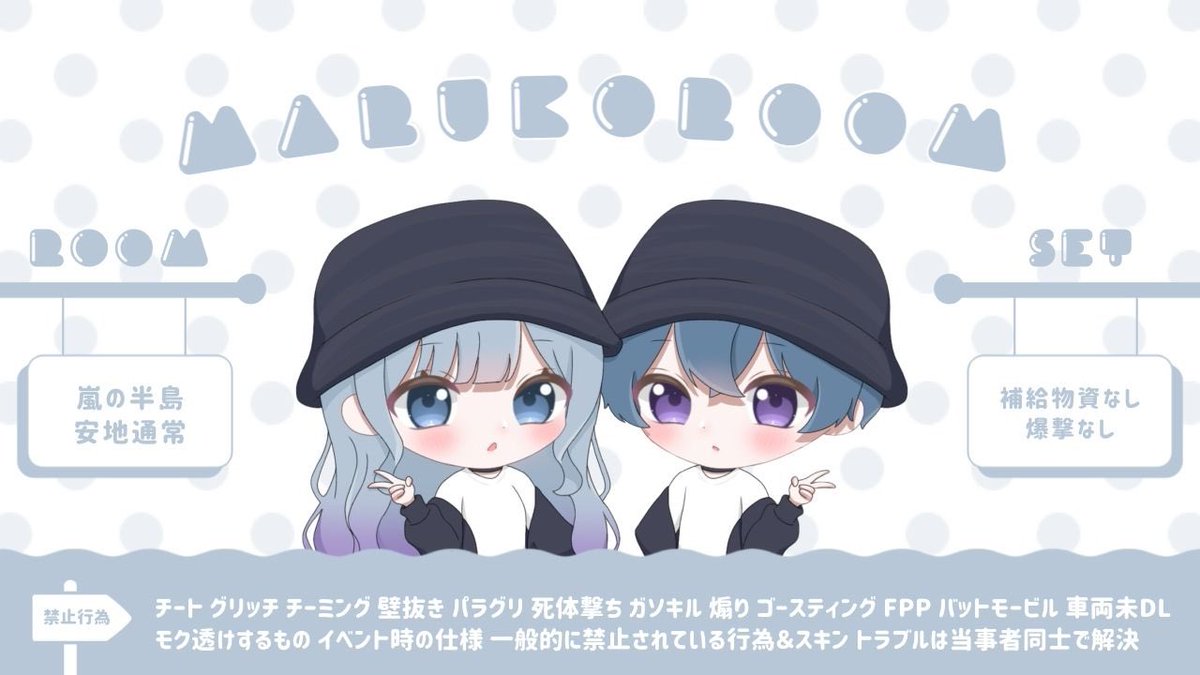 🐥まるまるこ🐱 tweet media