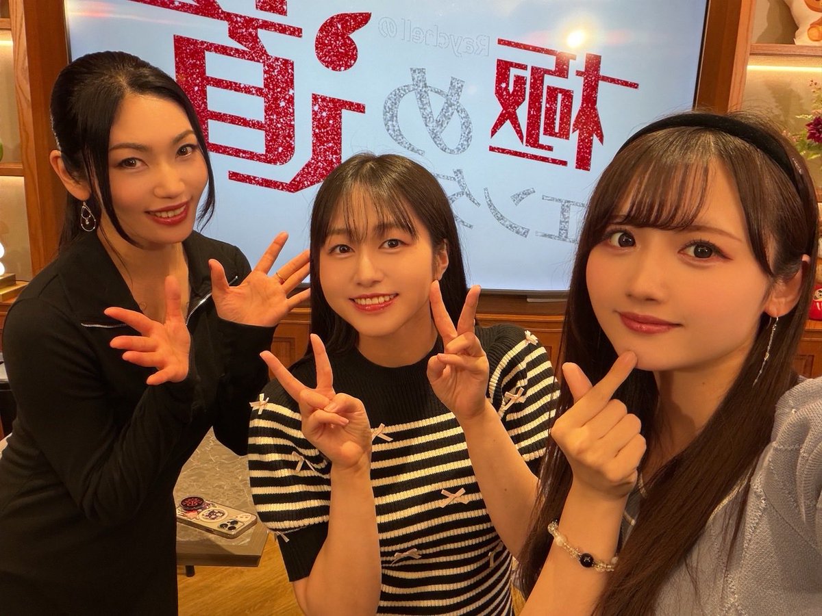 林鼓子 tweet media