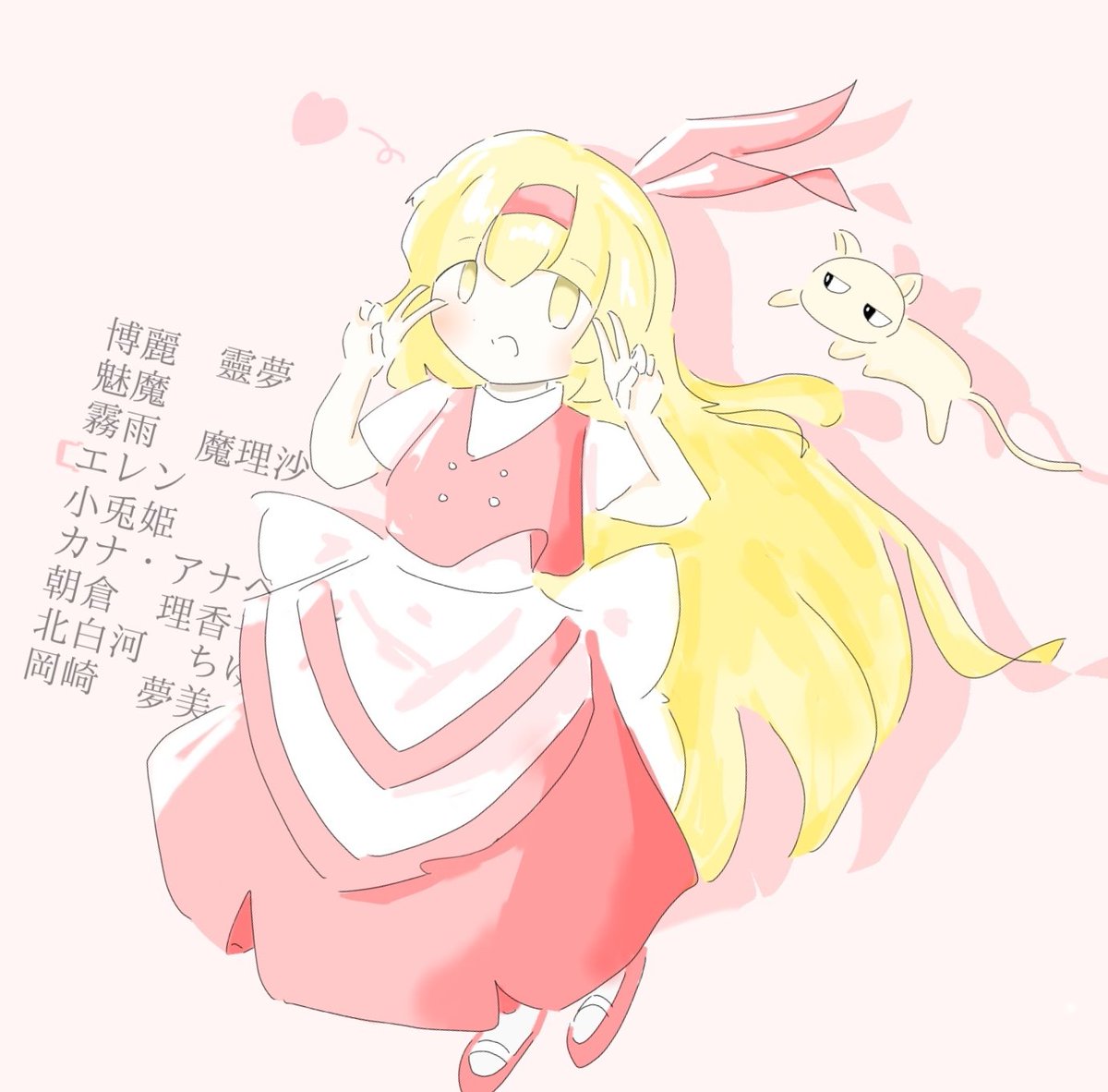 かまぼこ tweet media