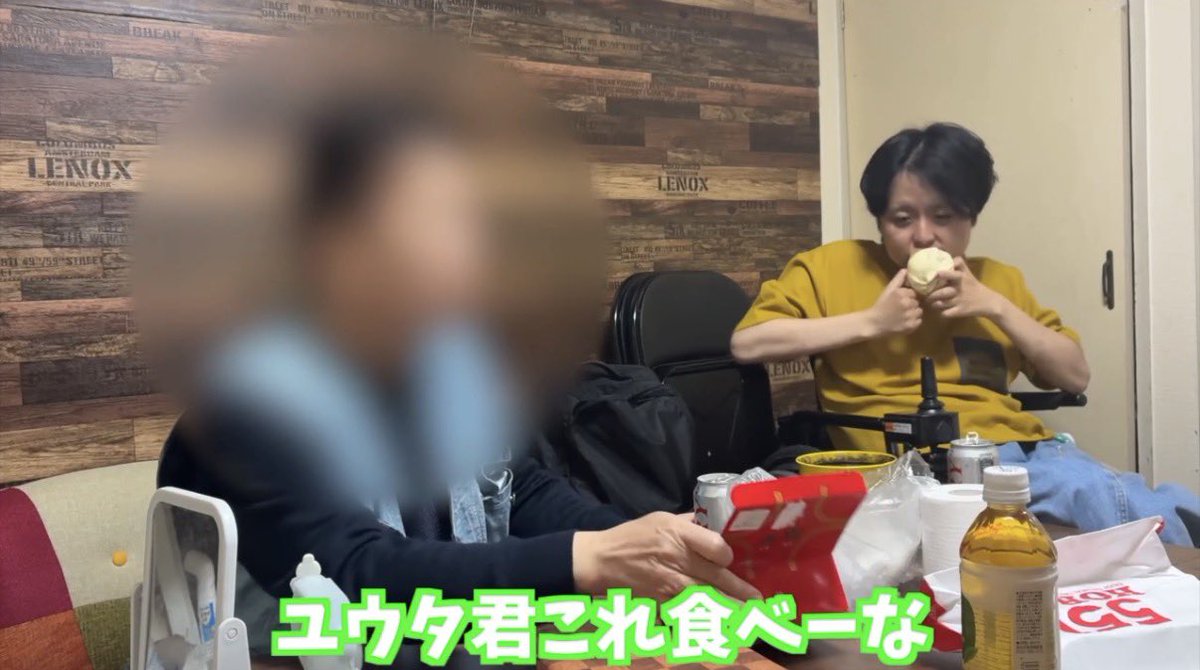 メインハイチャンネル tweet media