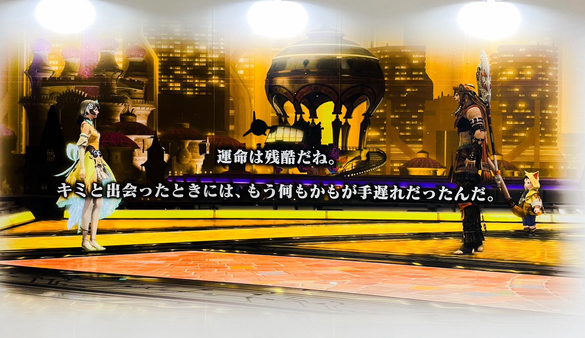 うぇるったー❂Alexander❂ tweet media