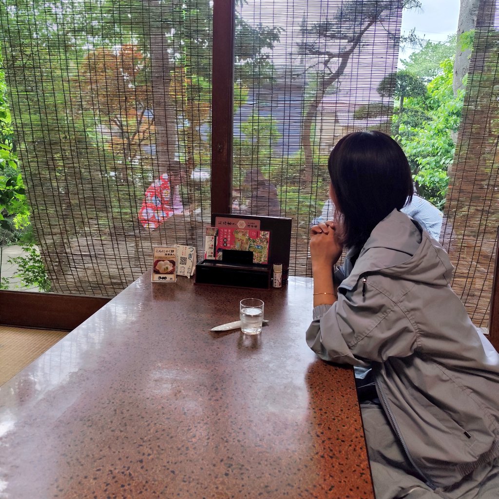 ジェフリー tweet media