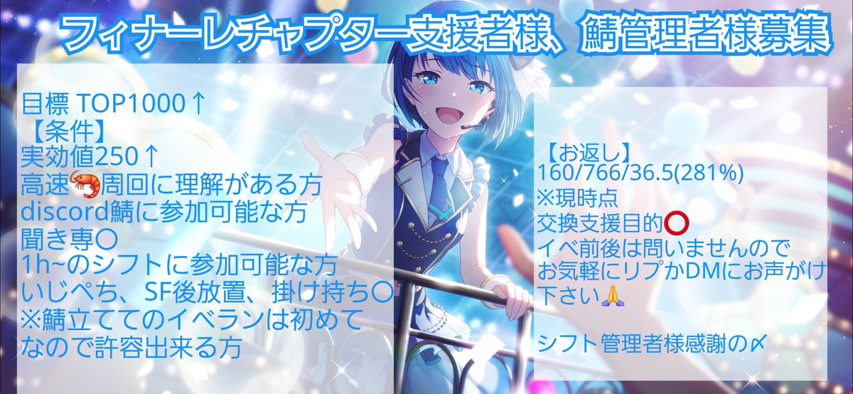 レイン@🐧 tweet media