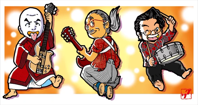 人間椅子還暦ツアー!始まったー!!楽しみすぎてまた作っちゃいました!てへへ! #人間椅子 #ningenisu #うまい棒