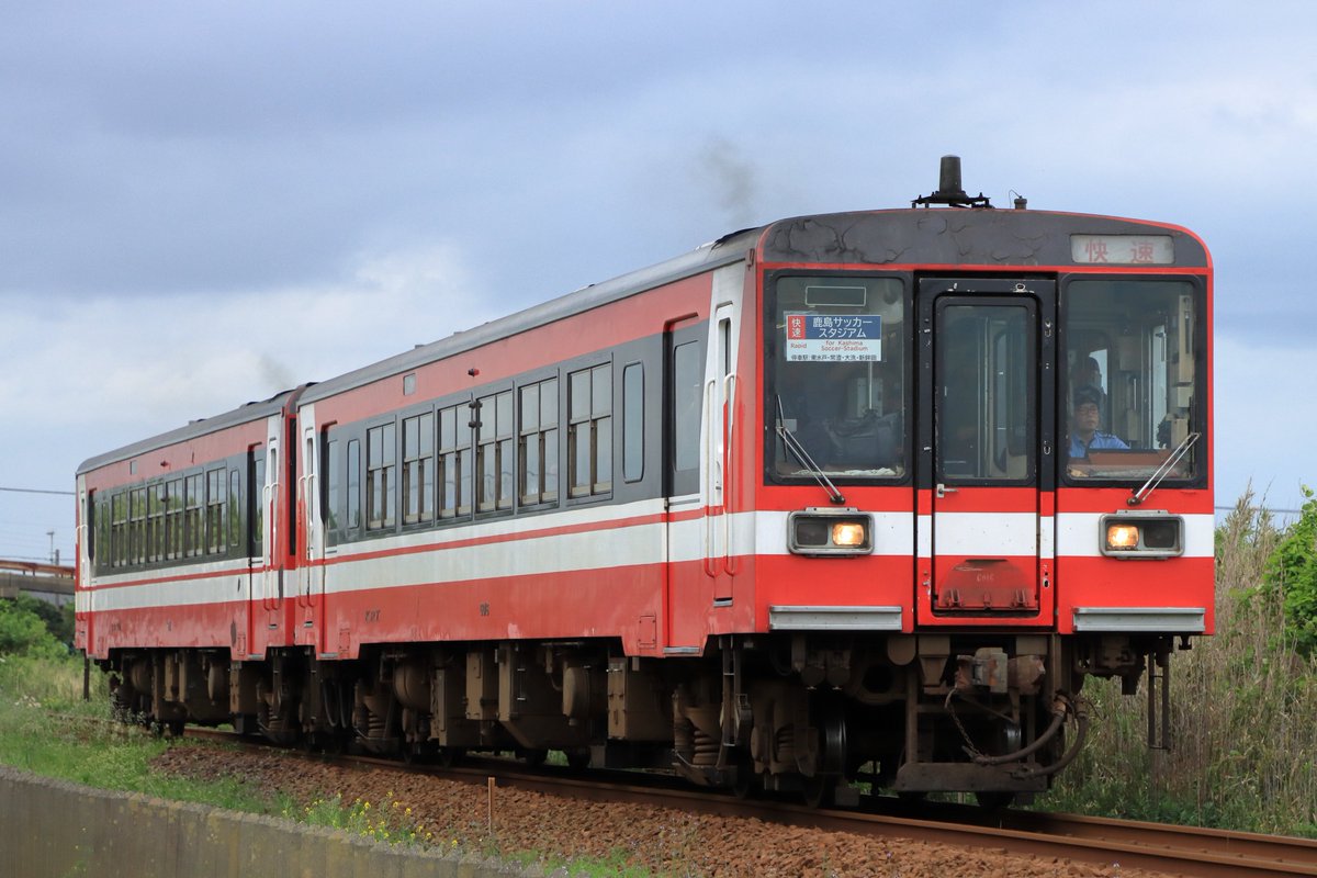 buta_punch's tweet photo. 2026.5.6
鹿島臨海鉄道大洗鹿島線
6000形
快速鹿島サッカースタジアム https://t.co/7j7rBpt6vF