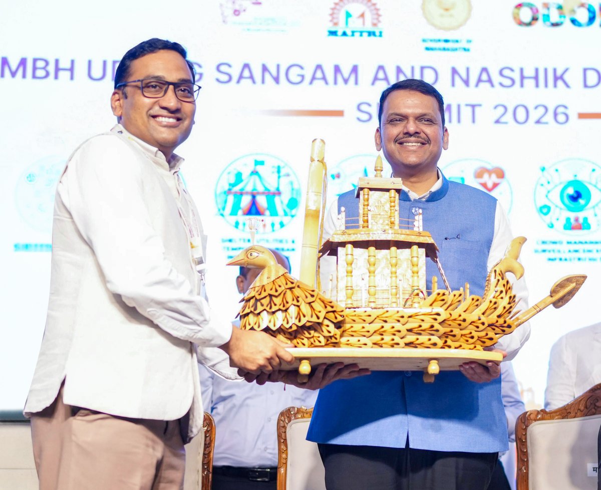 CMO Maharashtra tweet media