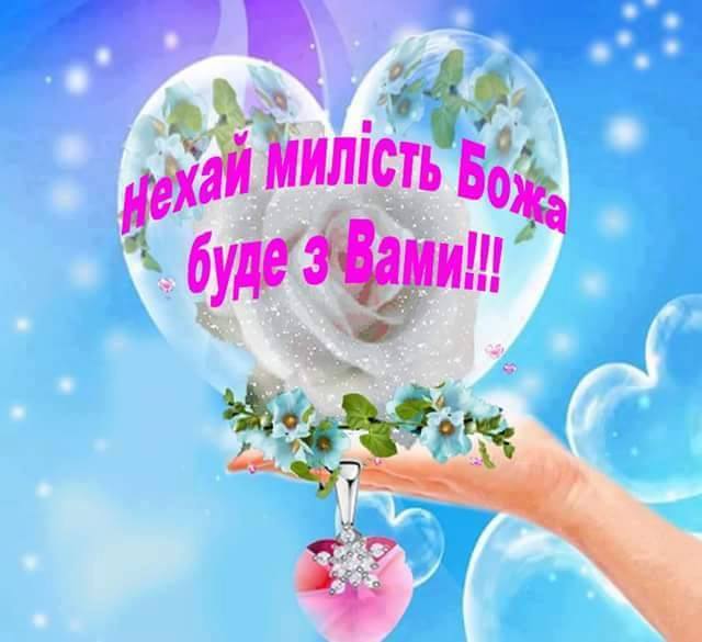 З днем піхоти, рідні наші піхотинці.