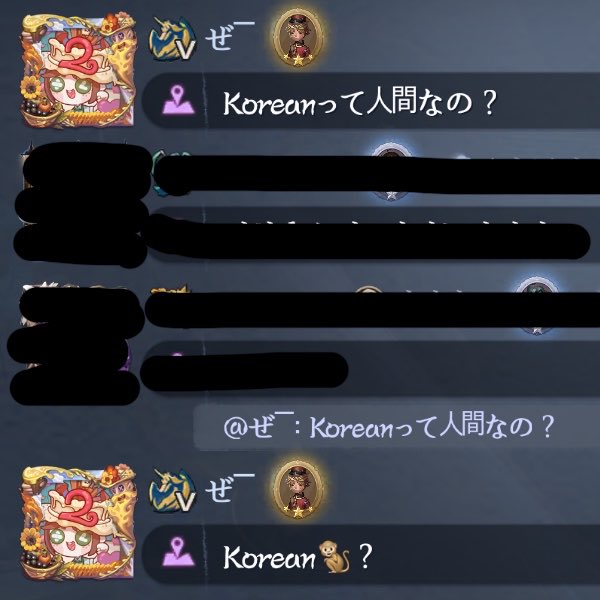 wojib tweet media