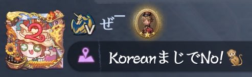 wojib tweet media