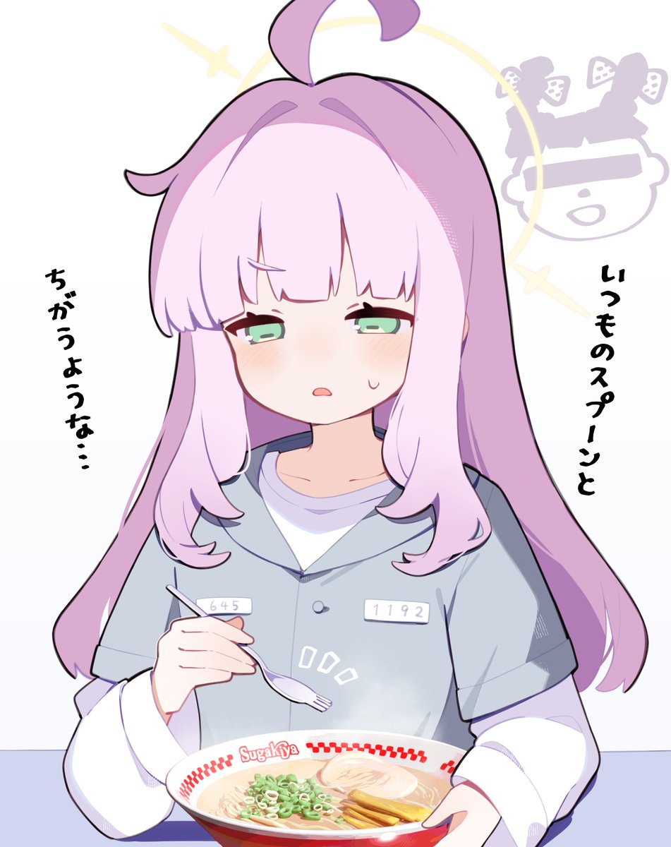 ペケこ@バーチャルめうしおじさん tweet media