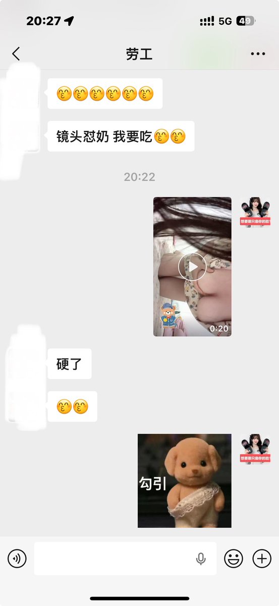 大宝 tweet media