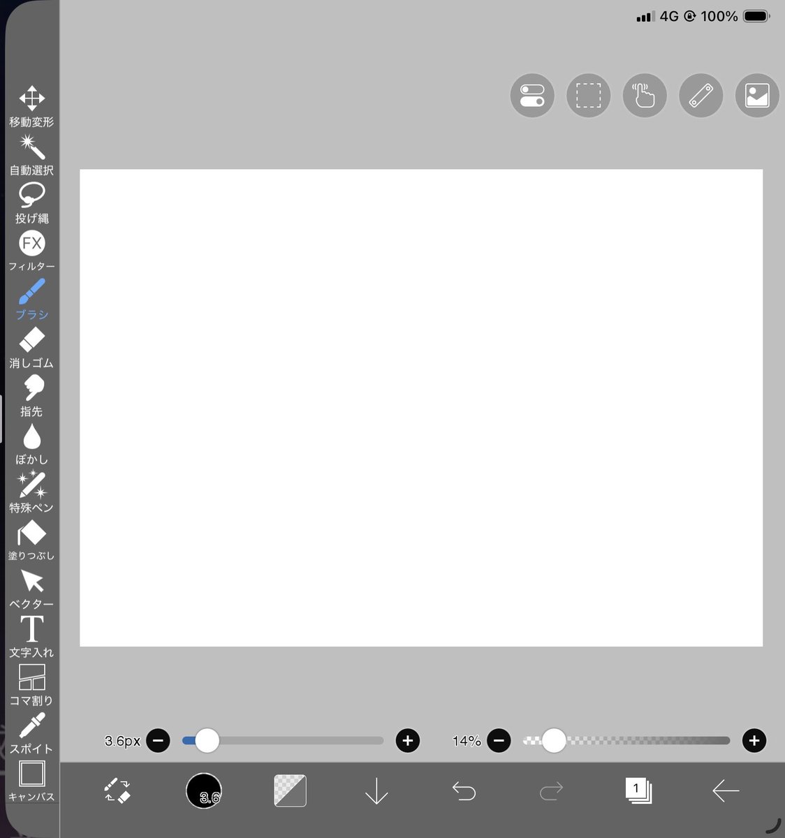 くじら tweet media