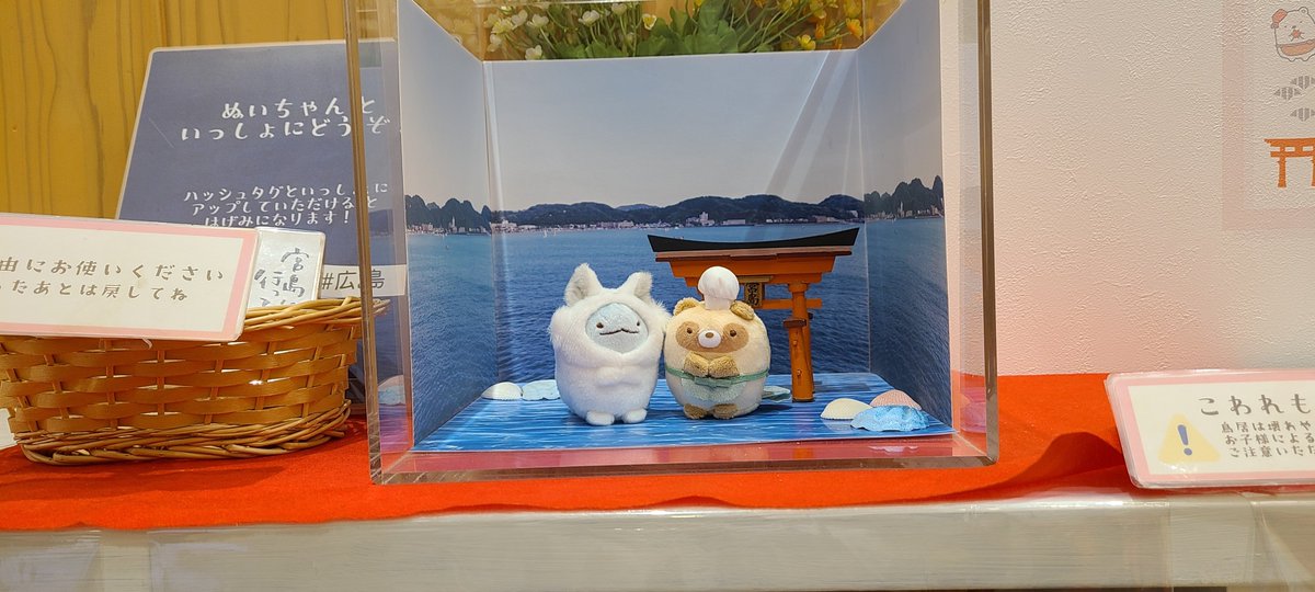 六七八/1623 tweet media
