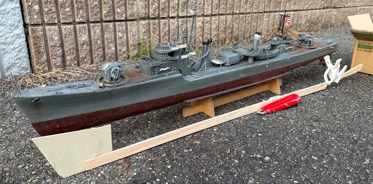 #ラジコン船
#艦船模型
#フルスクラッチ 
主の都合により計画順が前後してますが、新造艦を進めています！