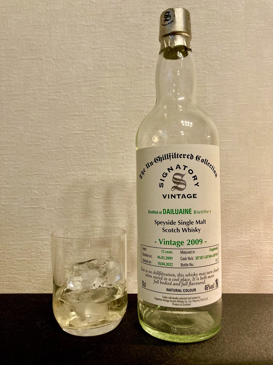 mulkmo44's tweet photo. シグナトリー、ダルユーイン8年。
干しました。
寂しいけれど、シングルモルトの勉強沢山できた。ありがとう。かけがえのない1本に、乾杯。 https://t.co/VXOtg6AmTq