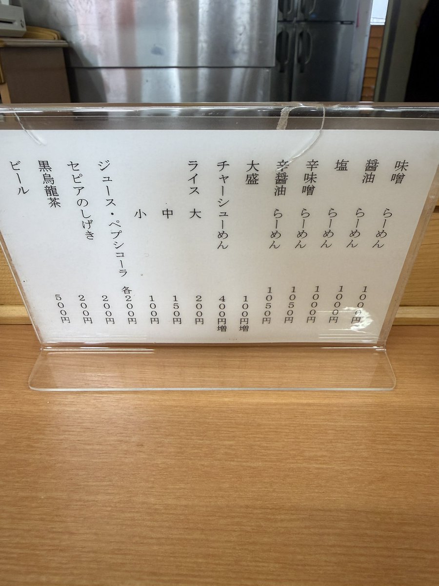 ぽん tweet media