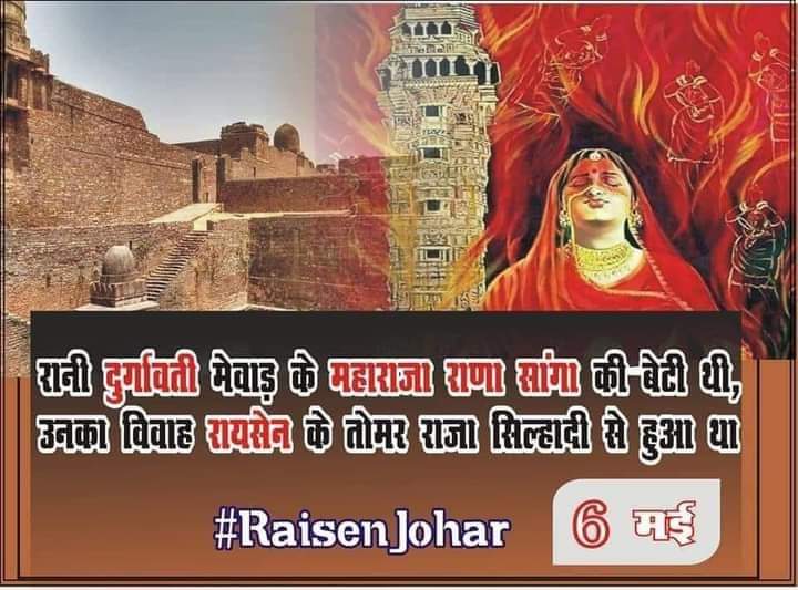 arvindmathnkar8's tweet photo. शत शत नमन  #Raisenjauhar @vsk_mp @vskmalwa @editorvskbharat @HitanandSharma https://t.co/ofTD53GOiu