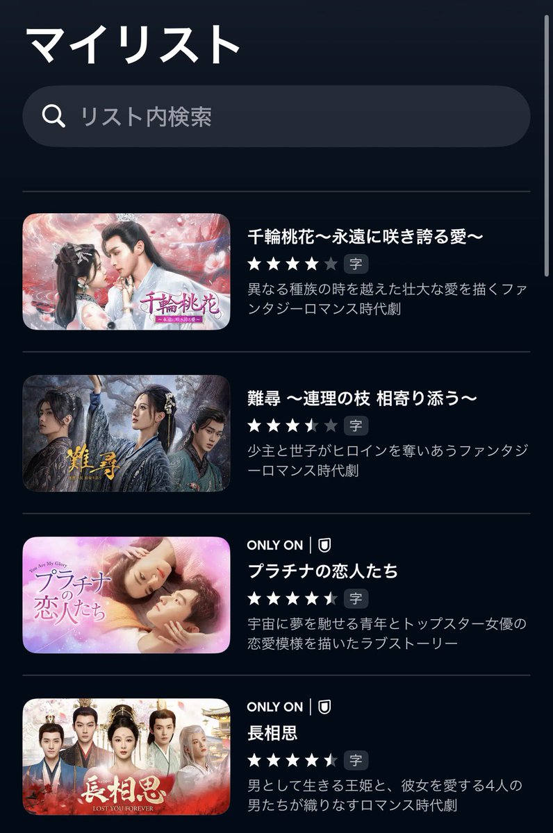 莉莉Lili tweet media