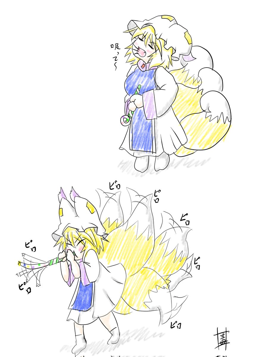毒舌インコ tweet media
