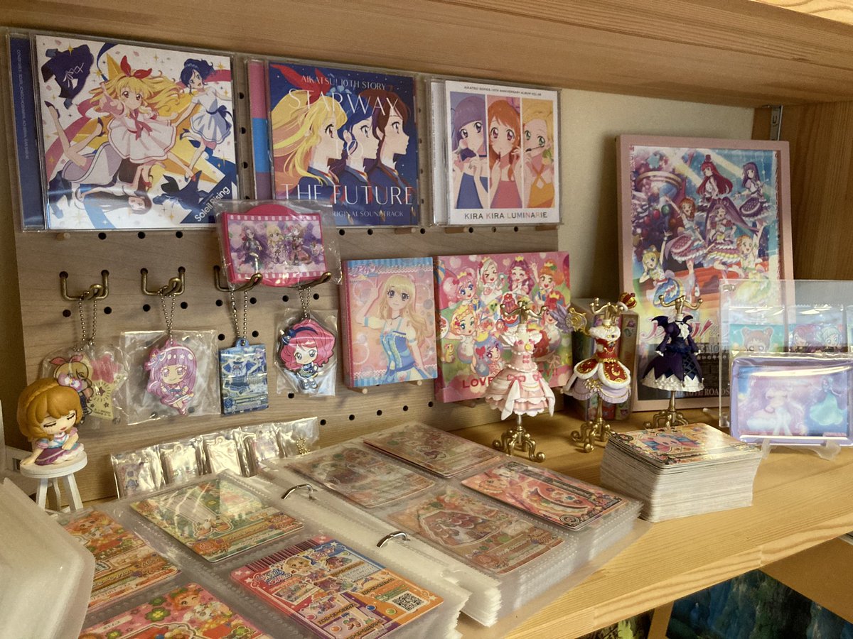YOSS_3's tweet photo. アイカツの棚
ダイソーの板にCD6枚飾れるぞ https://t.co/S3SjBVoIDn