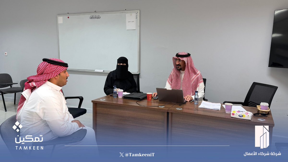 TamkeeniT's tweet photo. معهد تمكين التقني بالجوف يُبارك لخريجيه وخريجاته توقيع عقود العمل مع الشركات الموظِّفة، متمنين لهم التوفيق في مسيرتهم المهنية. https://t.co/OB0nNGvNjx