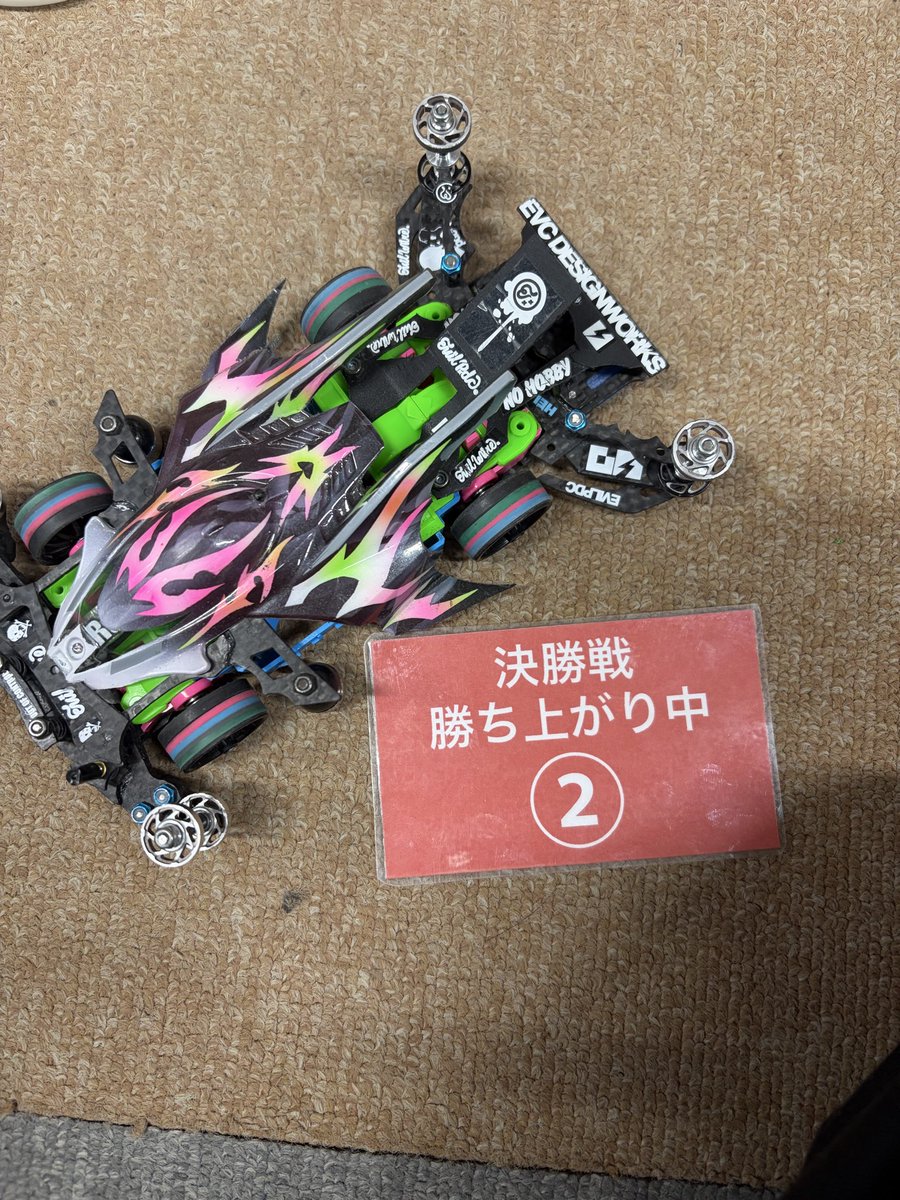 ほうじ茶 tweet media
