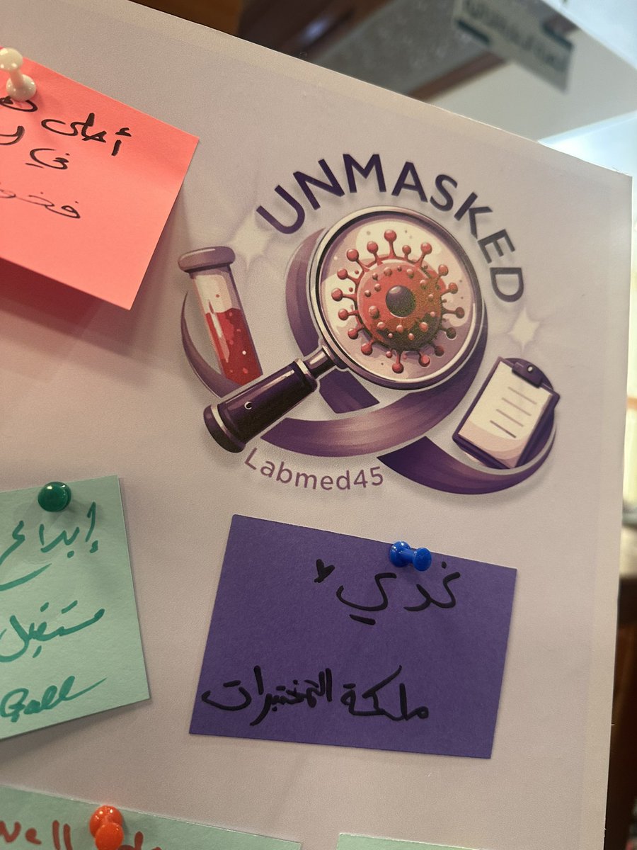 itsLayh's tweet photo. #Unmasked💜💟💜
Everything is perfect..
Especially my fav speaker ghadoo. https://t.co/8bOCSmURuW