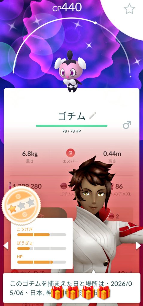 KR🇯🇵 tweet media