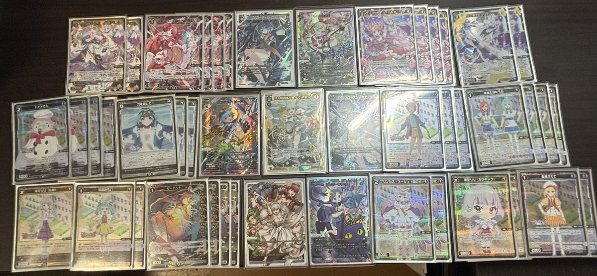 go_k0809's tweet photo. 本日のwixoss GP使用した
プリオケ太陽タマ

戦績は2-3だったのでレシピ供養で上げる

プリオケの限界を感じた…

#ディーヴァグランプリ不完走 https://t.co/6UcA4eUzUh
