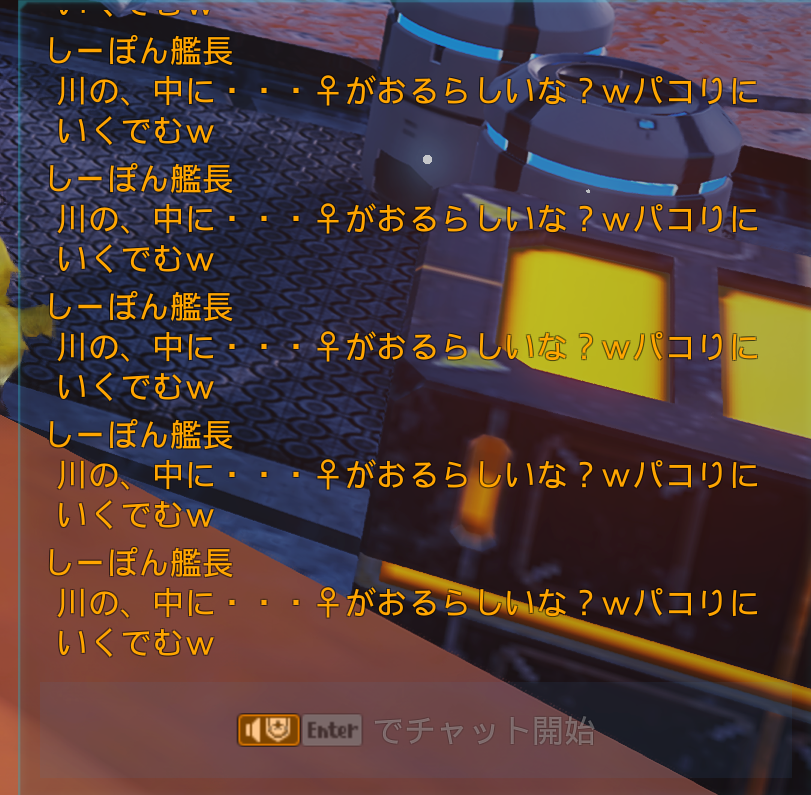 しぽーら tweet media