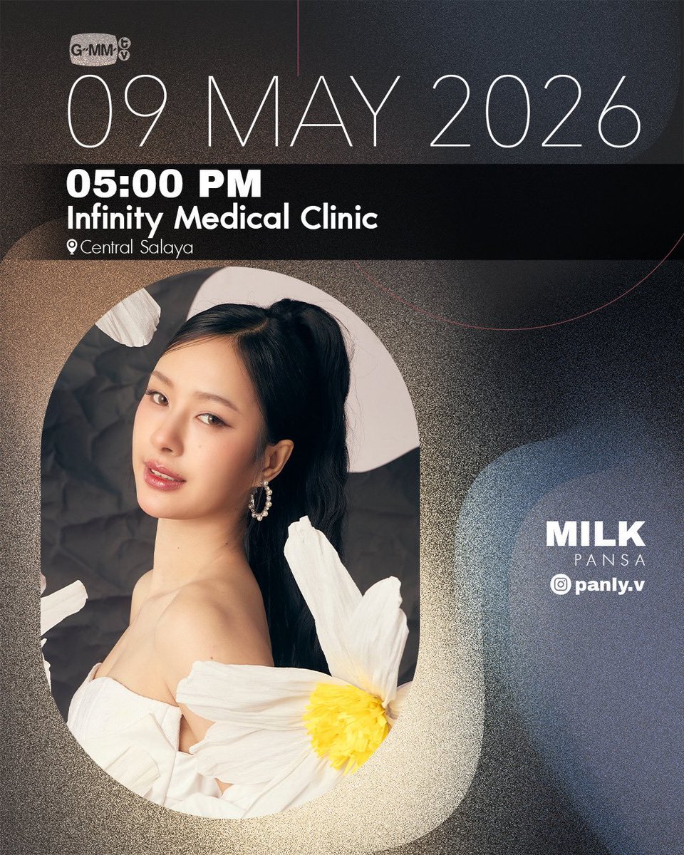 Trend For MilkLove (TH) tweet media