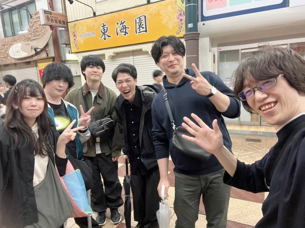 perborra's tweet photo. GWの思い出です #ぺるぼら https://t.co/4yNw3EpLZq