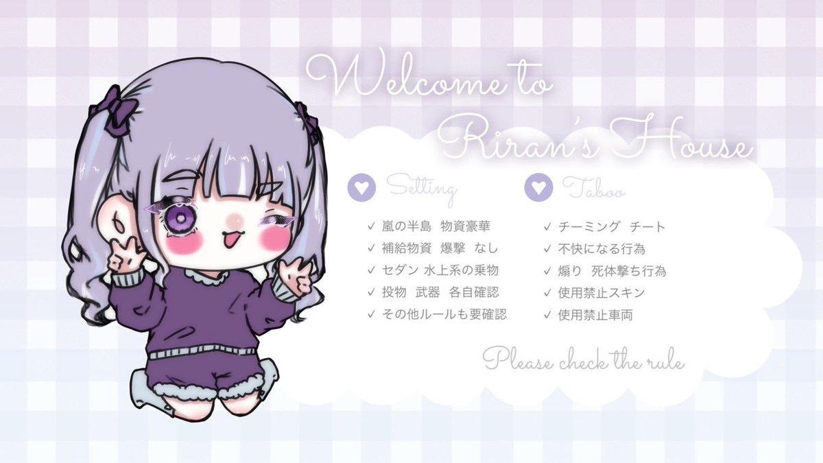 うば🔎 tweet media