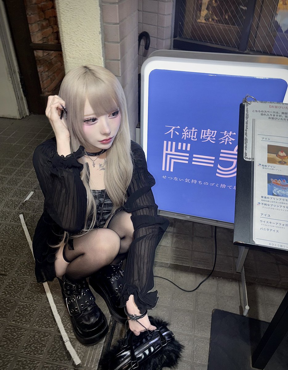 りょうすけ (@IDOL_reminder) / Posts / X