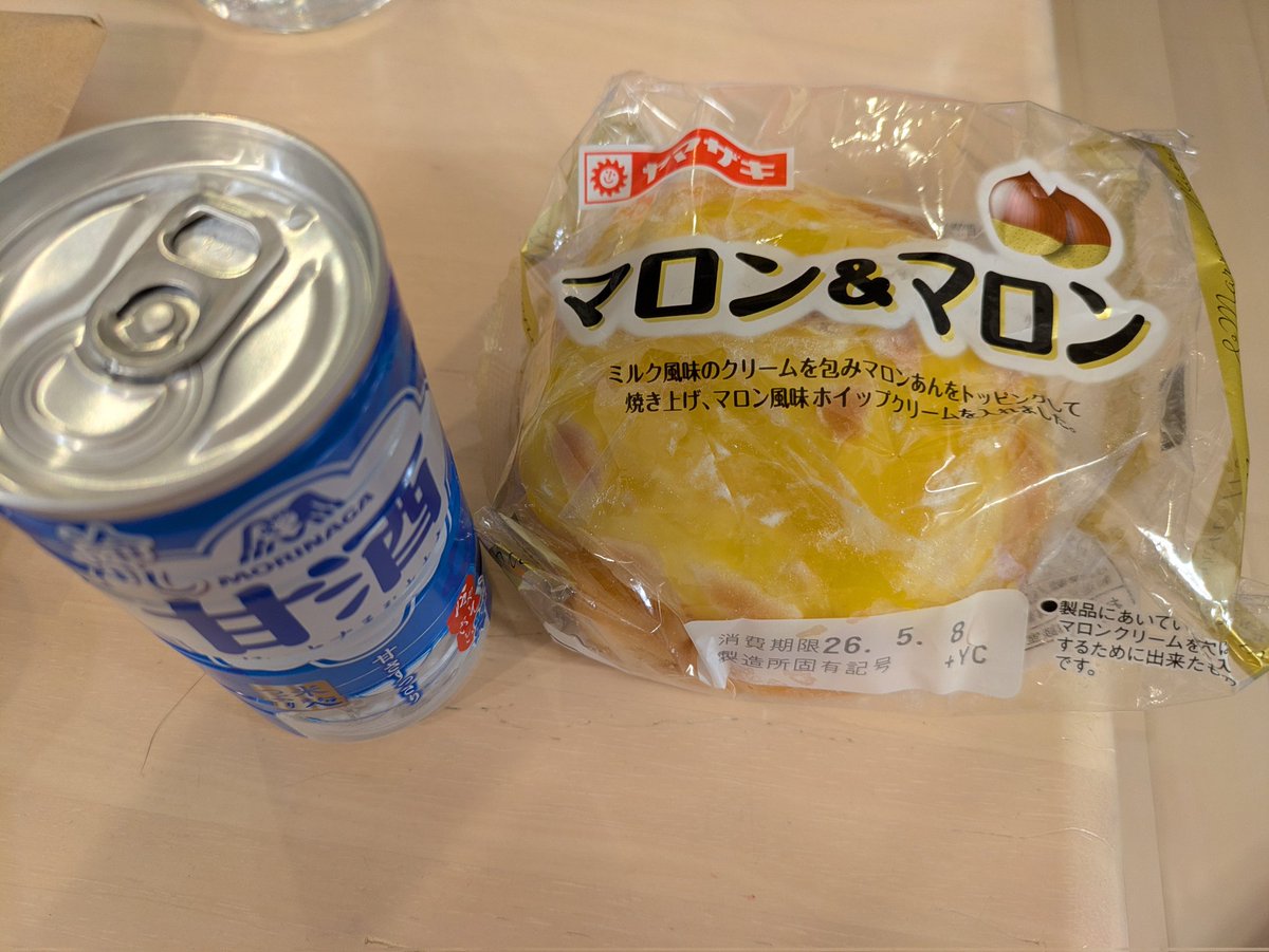 さだ ひろよ tweet media